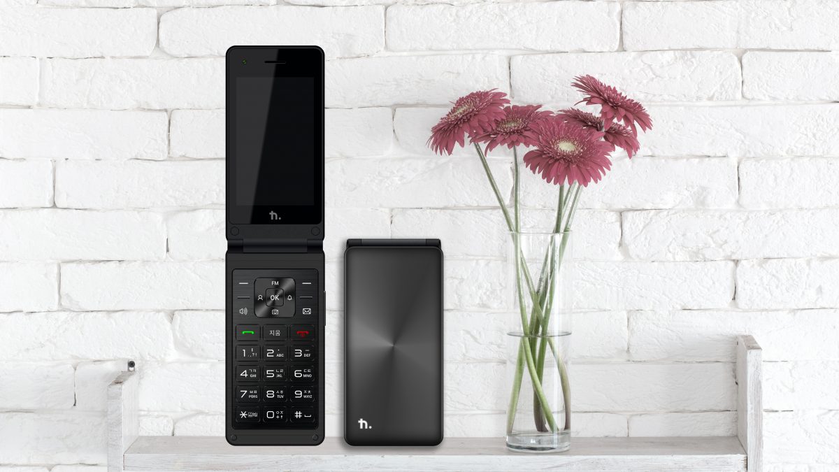 “TouchFolder 2” The best second phone for Parents and Students.
