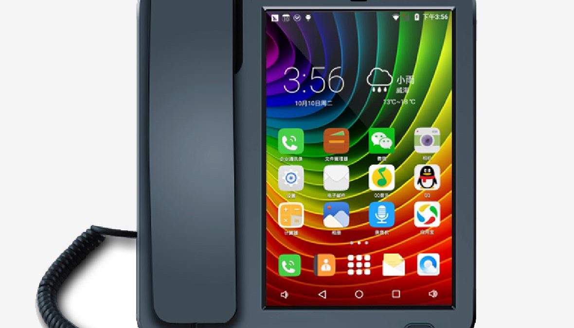 “VoLTE Desk” Desktop Phone with Best Quality,  Voice & Video.